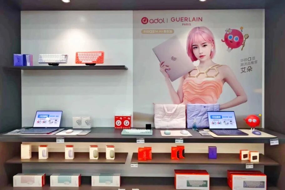 welcometo½Ó´ý¹âÁÙ888¼¯ÍÅ(Öйú)ÓÐÏÞ¹«Ë¾¹ÙÍø