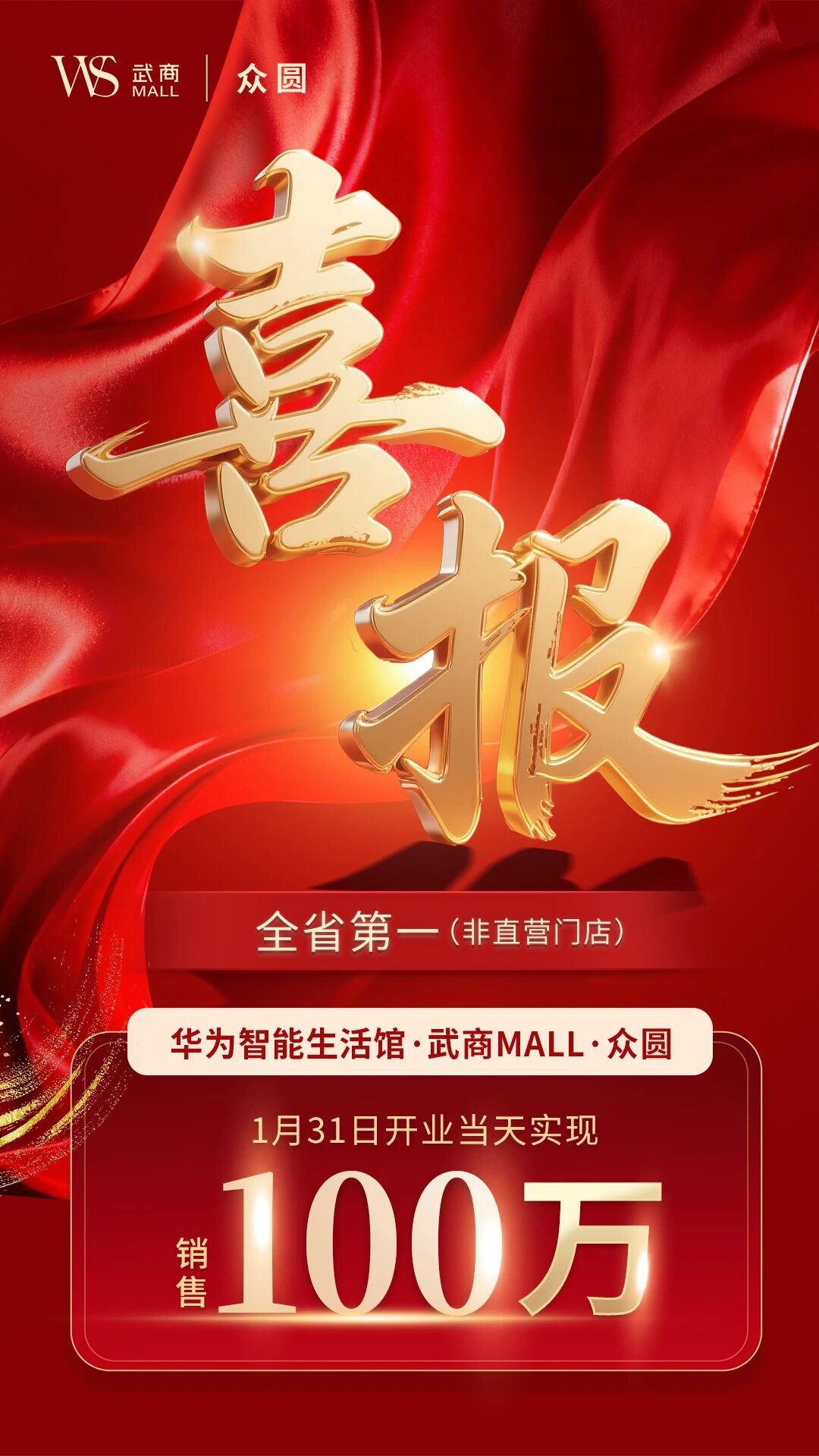 welcometo½Ó´ý¹âÁÙ888¼¯ÍÅ(Öйú)ÓÐÏÞ¹«Ë¾¹ÙÍø